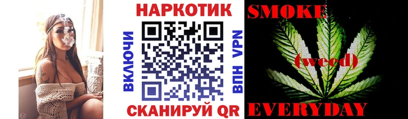 Где купить наркоту Ростов мега зеркало Мефедрон А ПВП Гашиш МАРИХУАНА