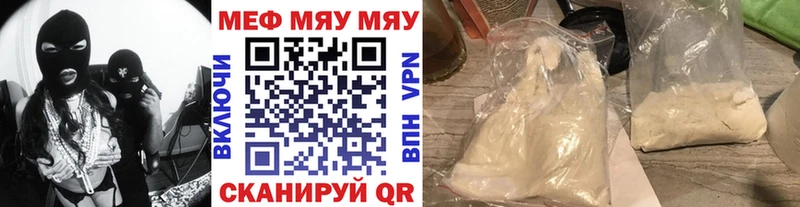 Alpha-PVP Ростов