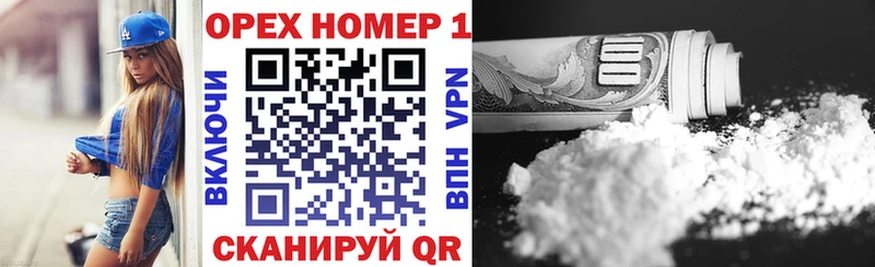 Кокаин Columbia  как найти   Ростов 