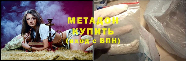 мдпв Бородино