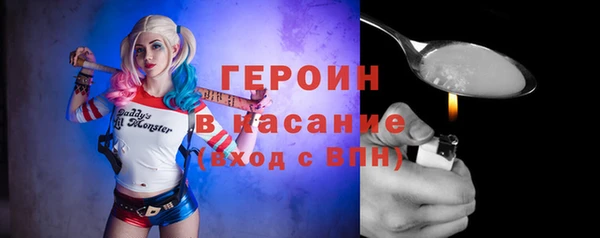 мет Бугульма
