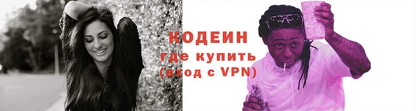 мет Бугульма