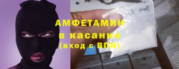 mdma Снежинск