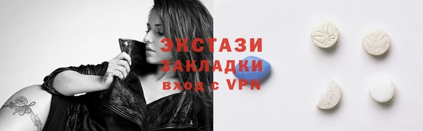не бодяженный Снежногорск