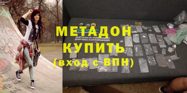 мет Бугульма