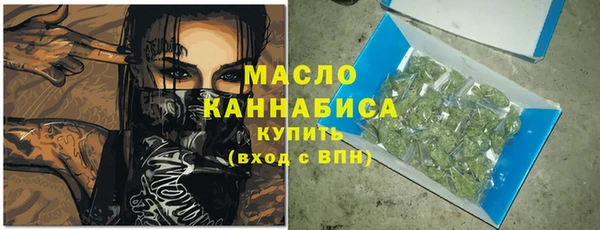 мет Бугульма