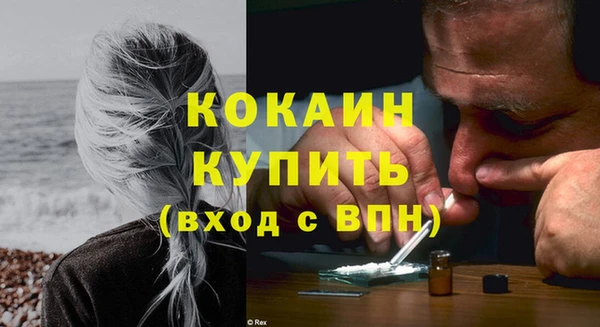 мет Бугульма