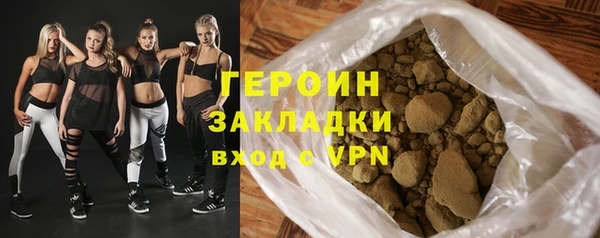 мет Бугульма