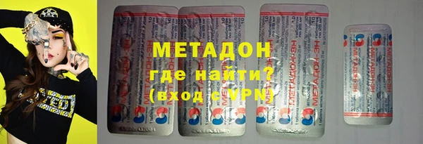 мет Бугульма