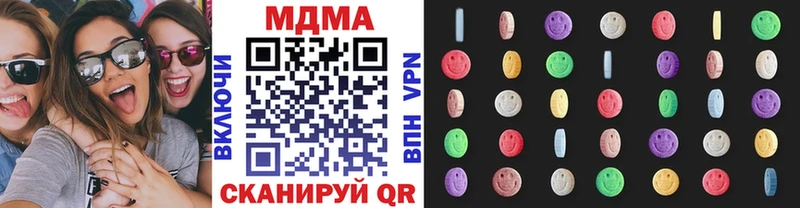 наркошоп  Ростов  MDMA VHQ 